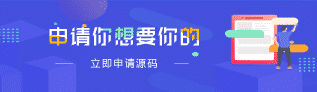 小8哥网络科技